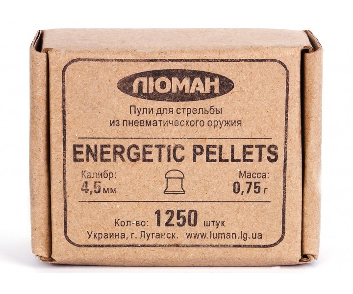 Пули пневматические «Люман» Energetic pellets 4,5 мм, 0,75 г (1250 штук)