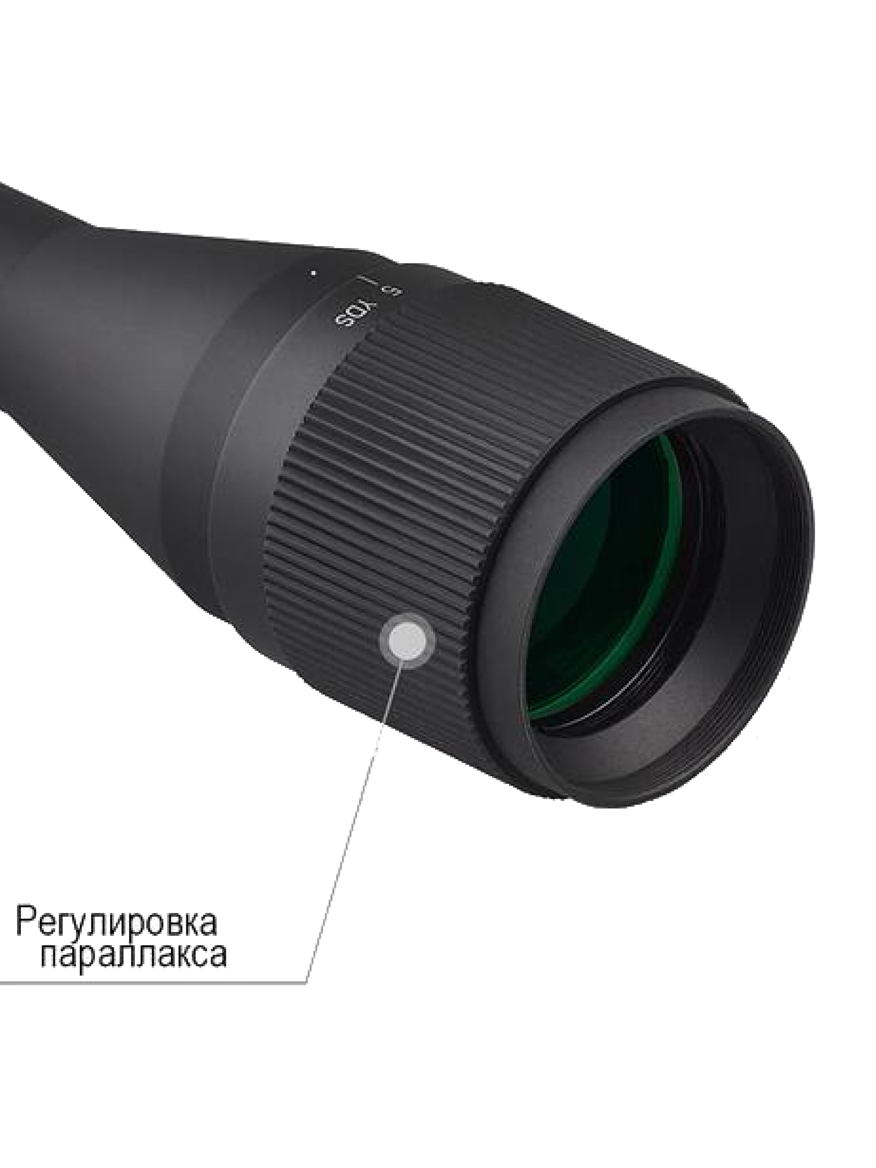 Оптический прицел Discovery MS 6-24X42AOAC, 25,4 мм, подсветка, на Weaver