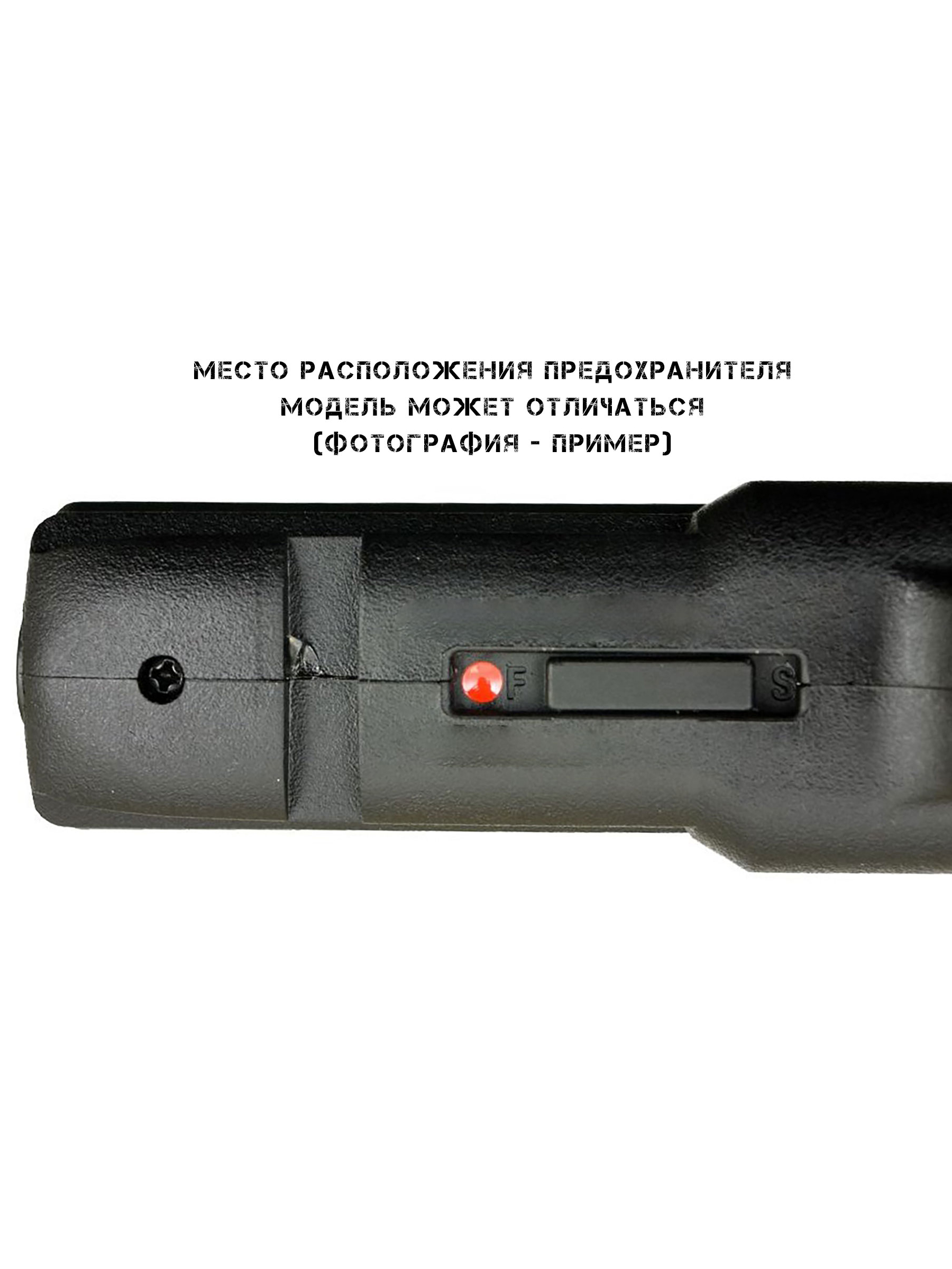 Пистолет пневм. Umarex Glock 17 кал.4,5мм (метал, черный, кейс, blowback, pellet, BB)