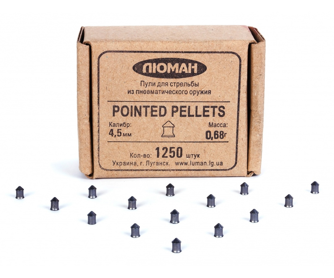 Пули пневматические «Люман» Pointed pellets 4,5 мм, 0,68 г (1250 штук)