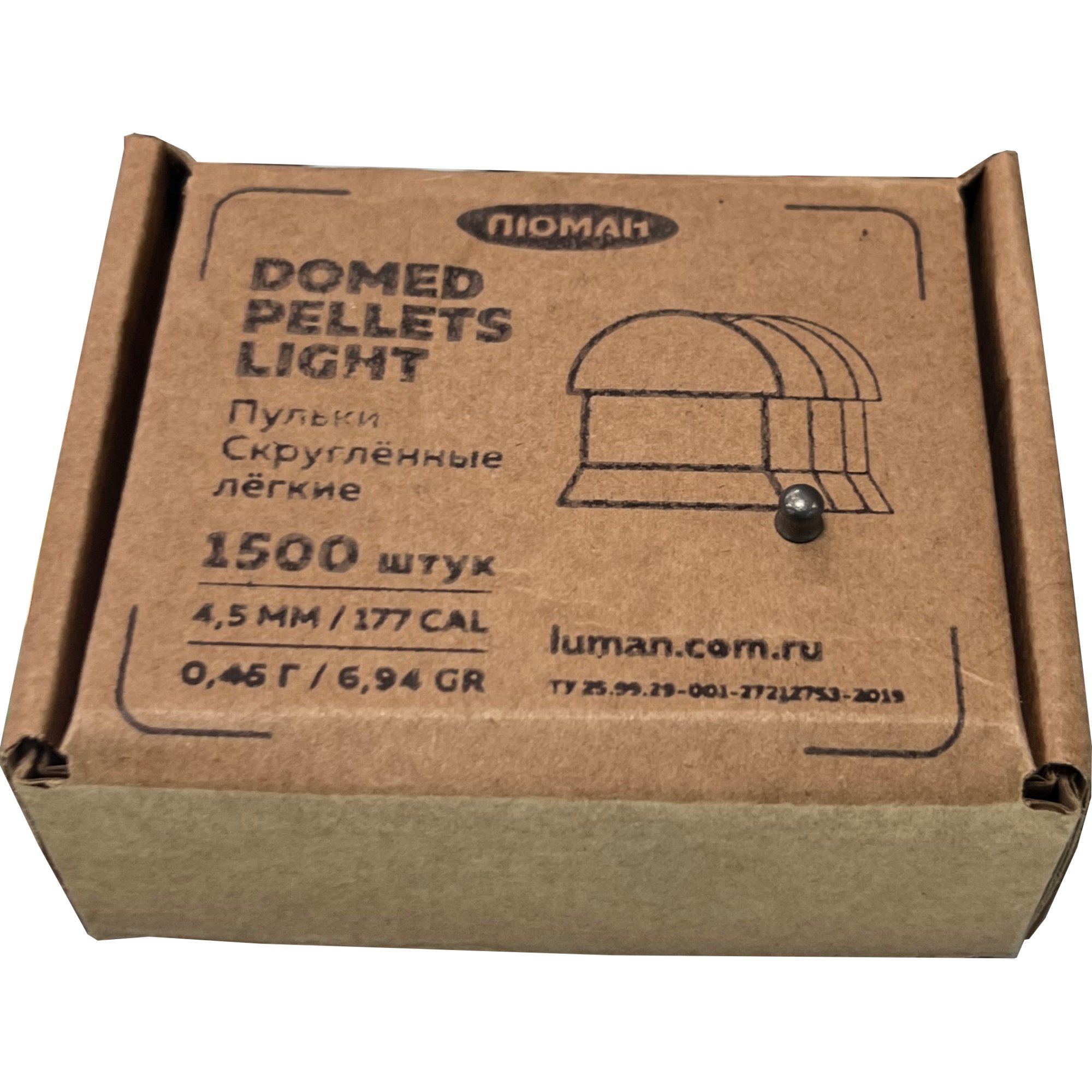Пули пневматические «Люман» Domed pellets Light 4,5 мм, 0,45 г (1500 штук)