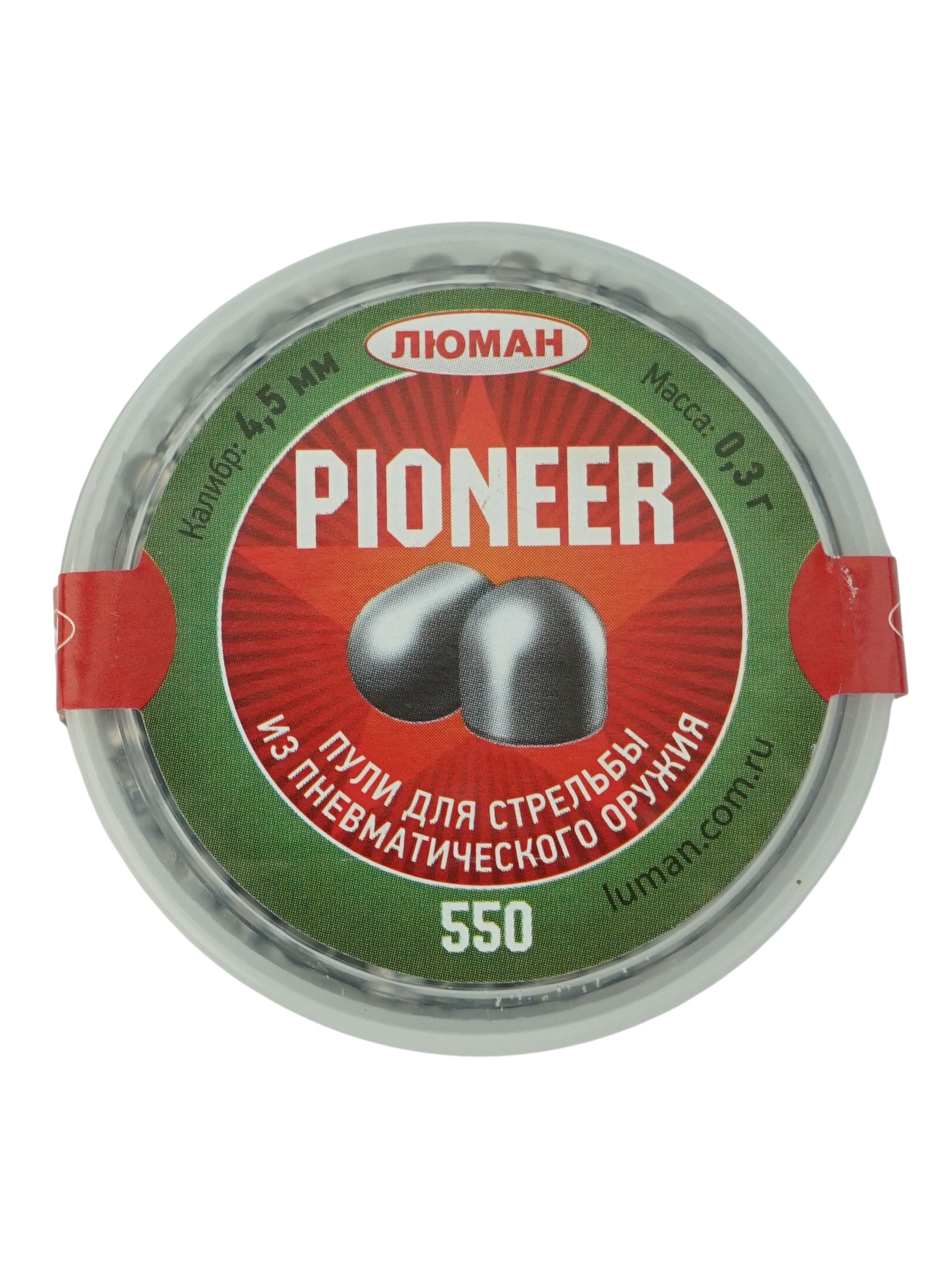 Пули пневматические Люман Pioneer 4,5 мм 0,3 г (550 шт.)