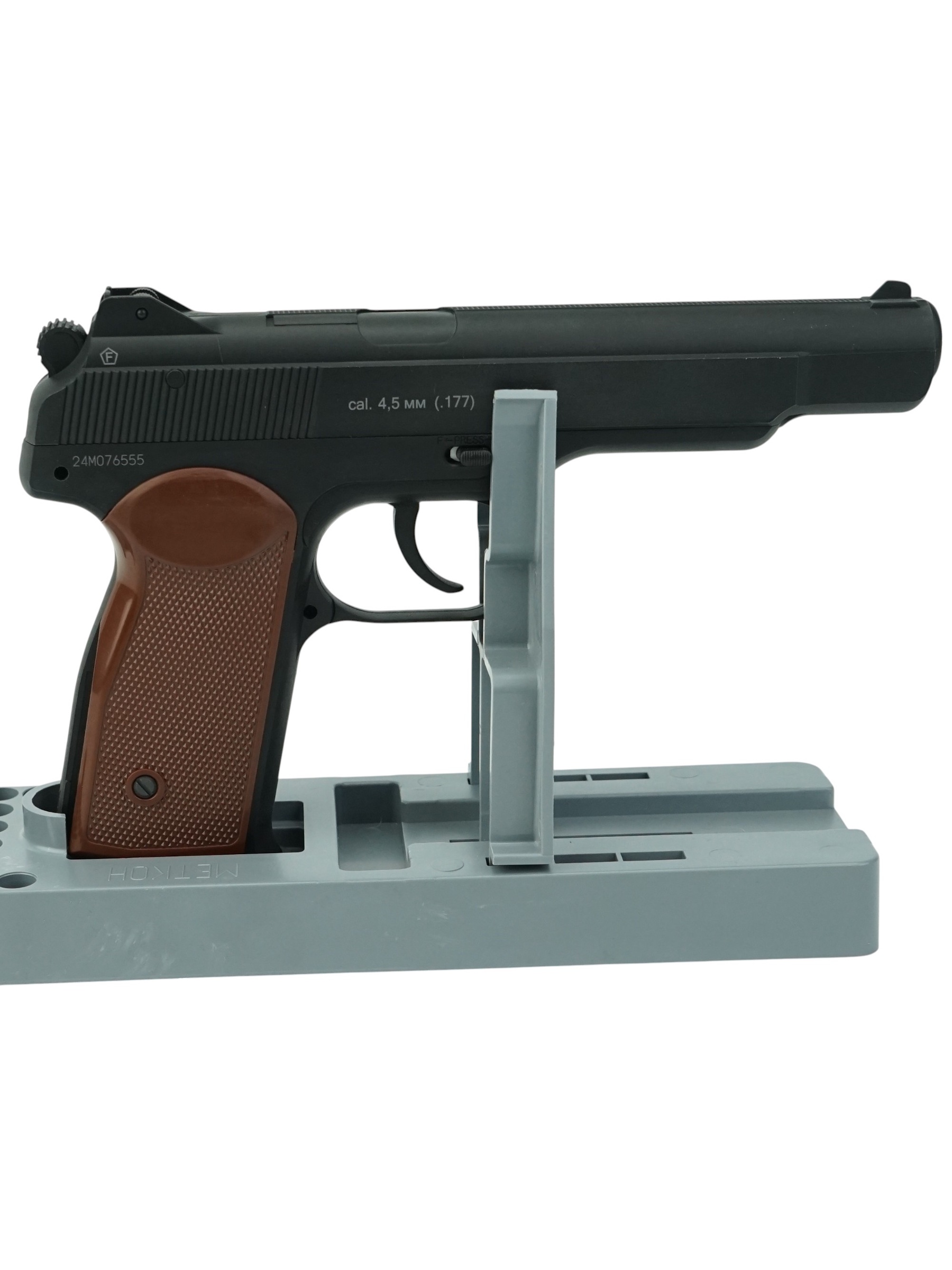Пистолет пневм. BORNER APS-S Black, кал. 4,5 мм (пластик)/BBs