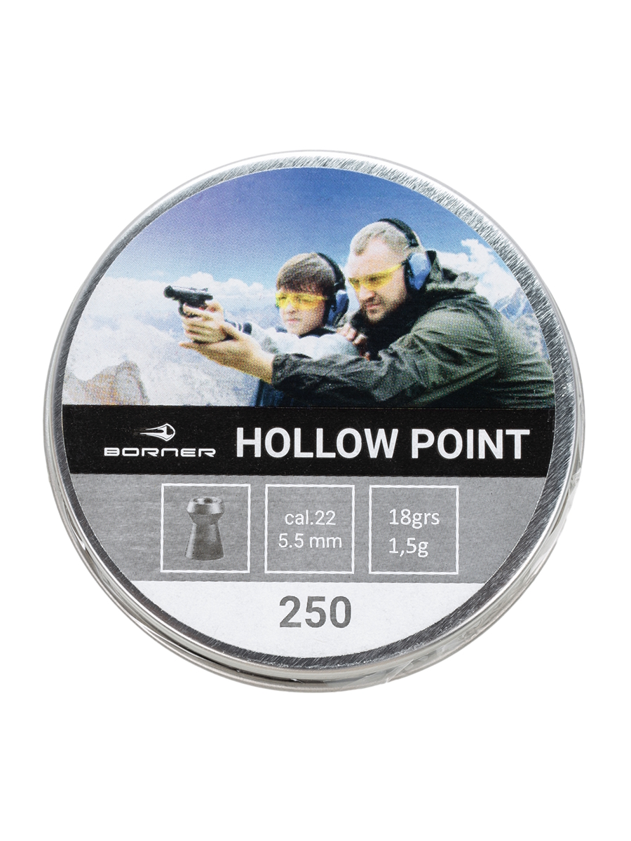 Пули пневматические Borner Hollow Point 5,5 мм, 1,5 г (250 штук)