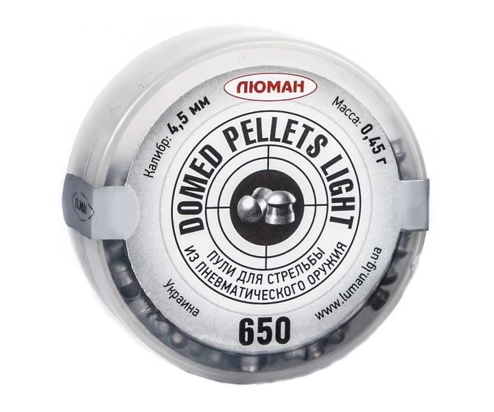 Пули пневматические Люман Domed pellets Light 4,5 мм, 0,45 г (650 штук)