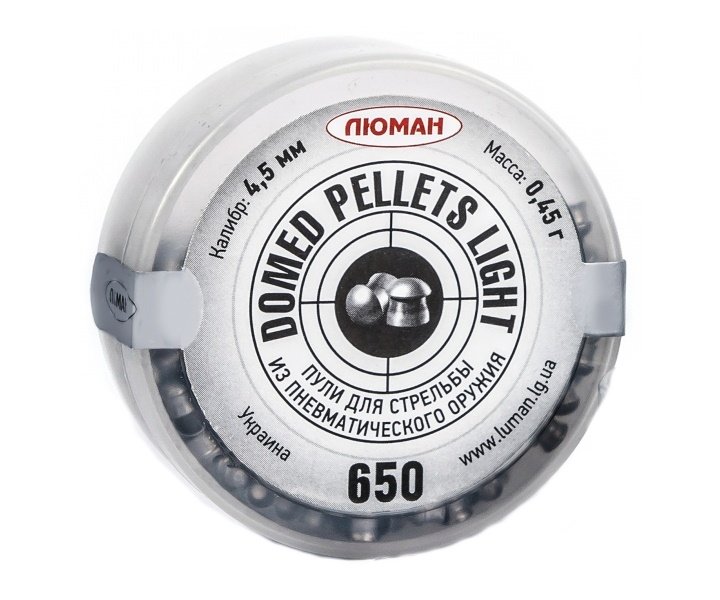 Пули пневматические Люман Domed pellets Light 4,5 мм, 0,45 г (650 штук)