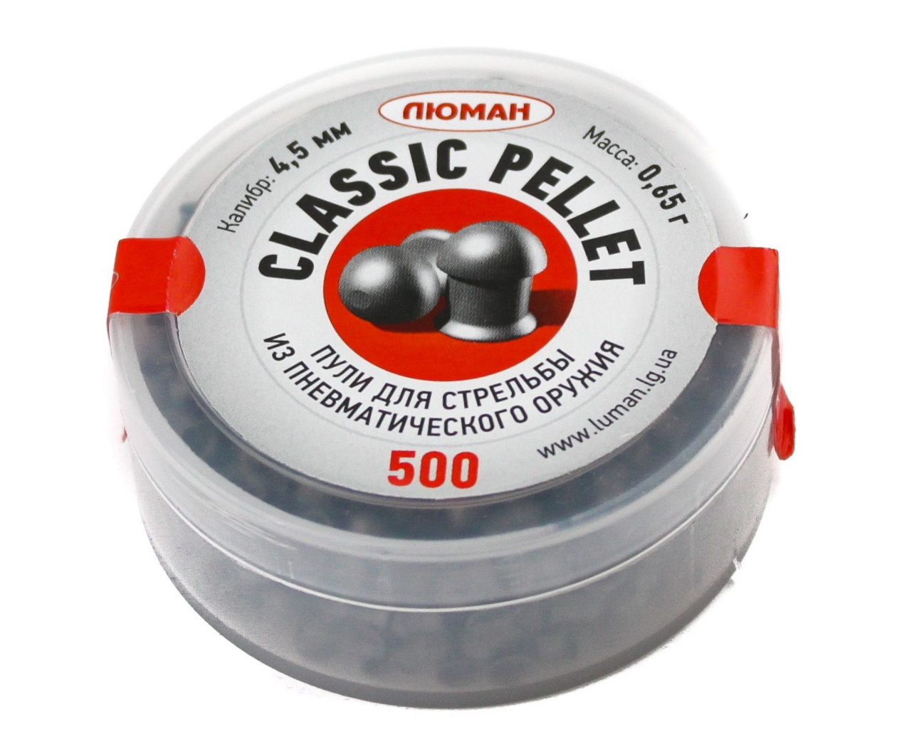 Пули пневматические «Люман» Classic pellets 4,5 мм, 0,65 г (500 штук)