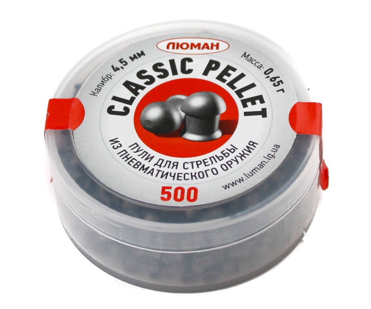 Пули пневматические «Люман» Classic pellets 4,5 мм, 0,65 г (500 штук)