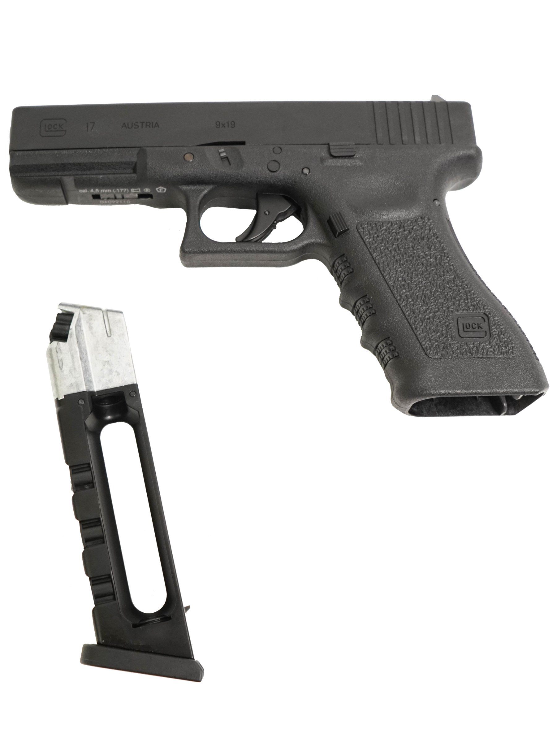 Пистолет пневм. Umarex Glock 17 кал.4,5мм (метал, черный, кейс, blowback, pellet, BB)