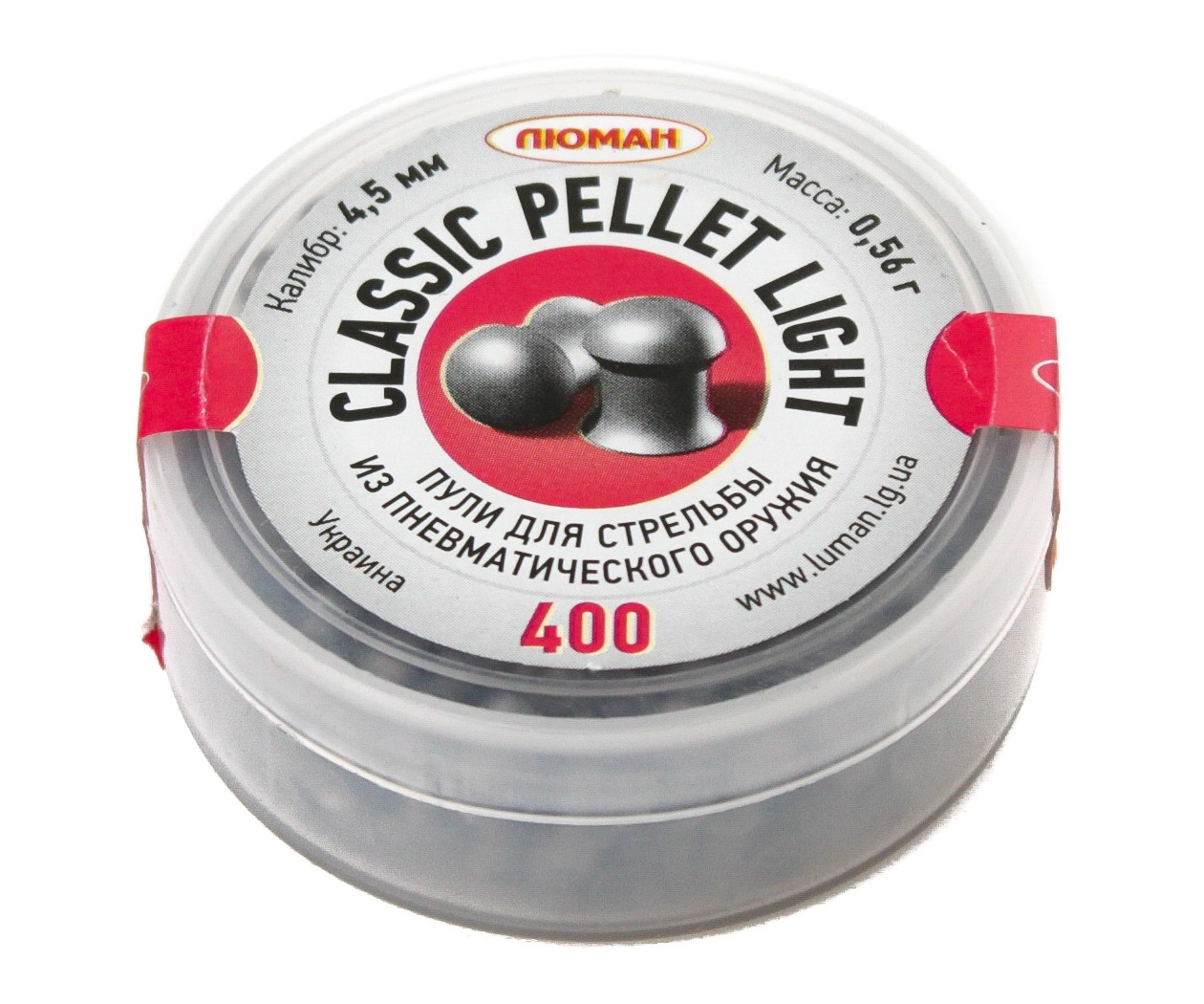 Пули пневматические «Люман» Classic pellets Light 4,5 мм, 0,56 г (400 штук)