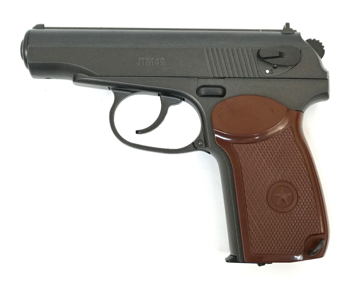 Пистолет пневм. BORNER PM49, кал. 4,5 мм