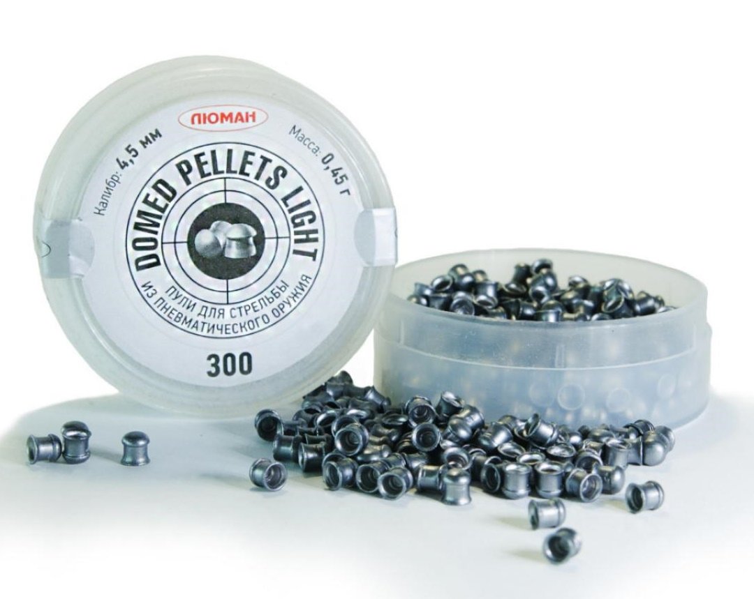 Пули пневматические «Люман» Domed pellets Light 4,5 мм, 0,45 г (300 штук)