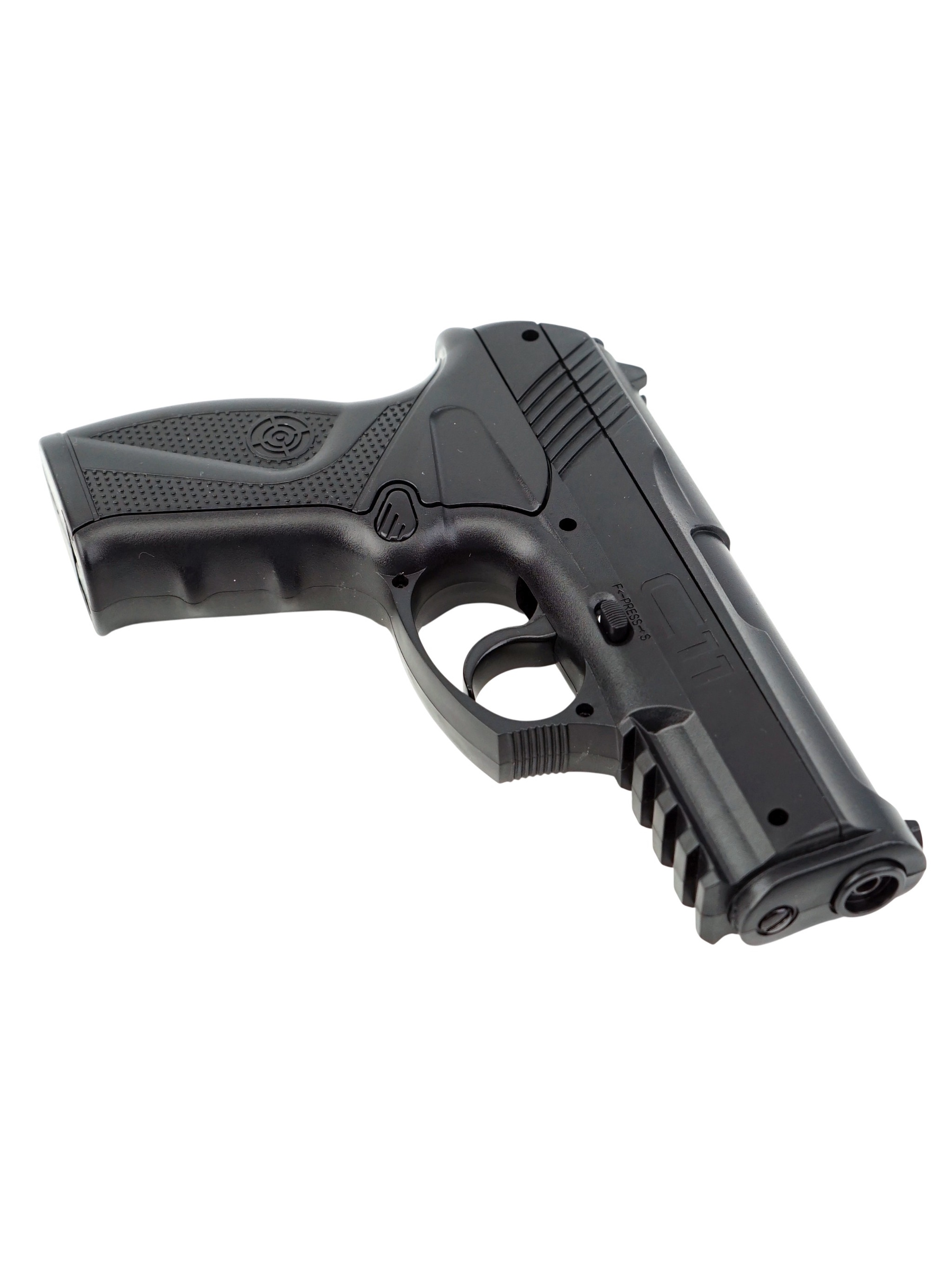 Пистолет пневм. Crosman C11, кал.4,5 мм