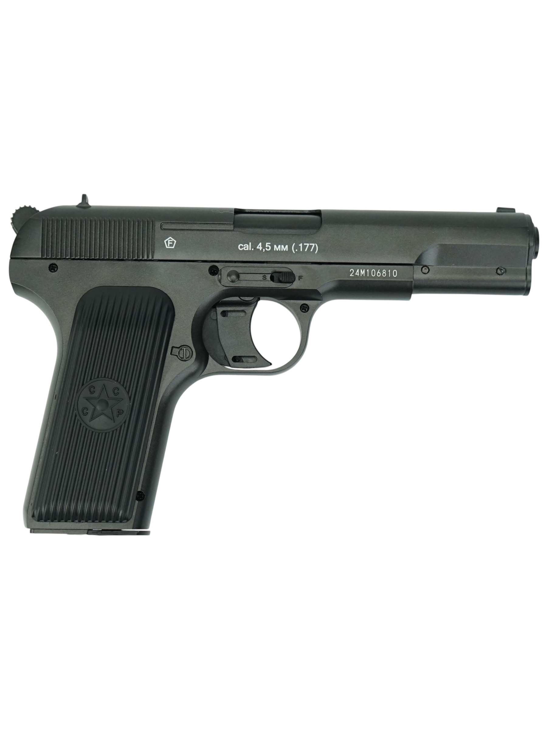 Пневматический пистолет Borner TT Blowback (Токарева)
