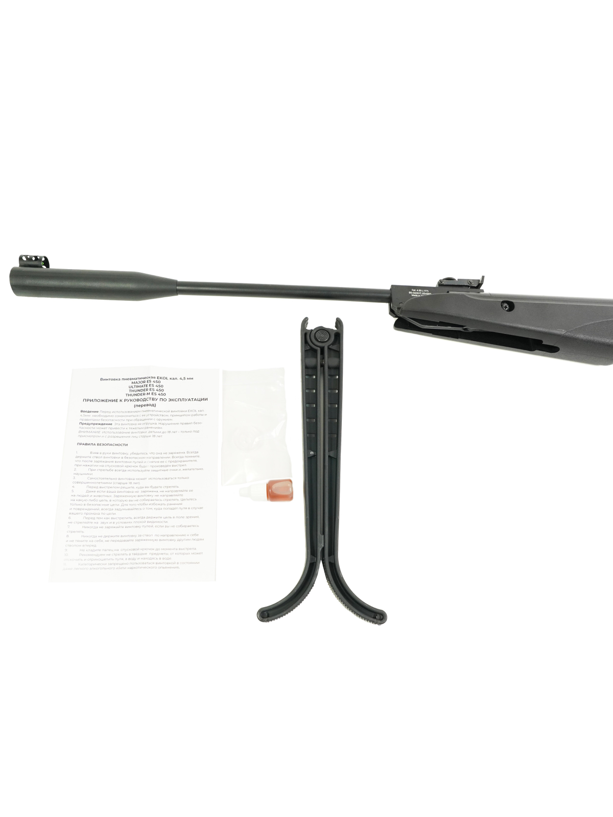 Винтовка пневм. EKOL THUNDER-M ES 450 Black, кал. 4,5 мм, 3 Дж