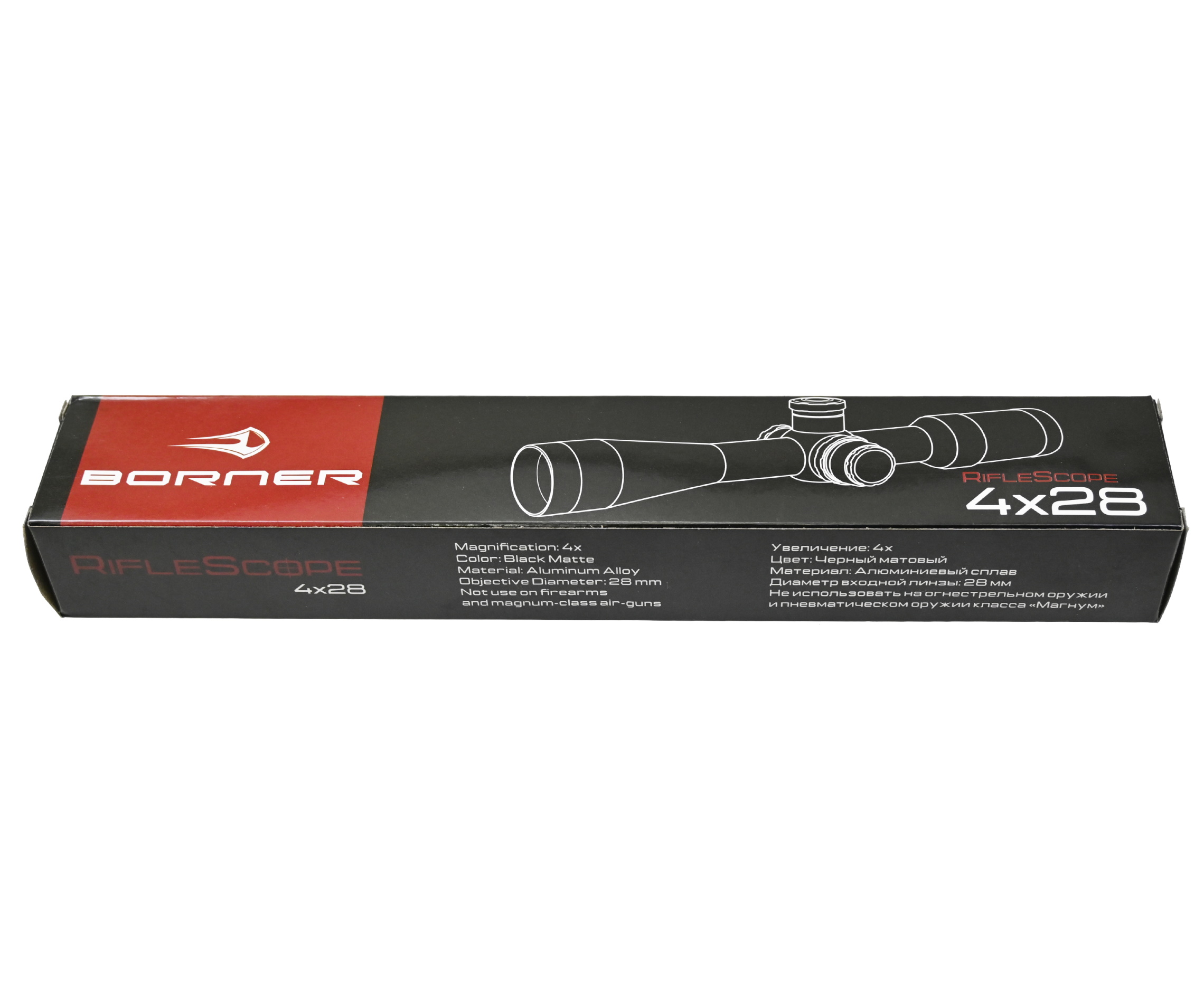 Оптический прицел Borner 4x28 FD4, на «ласточкин хвост»
