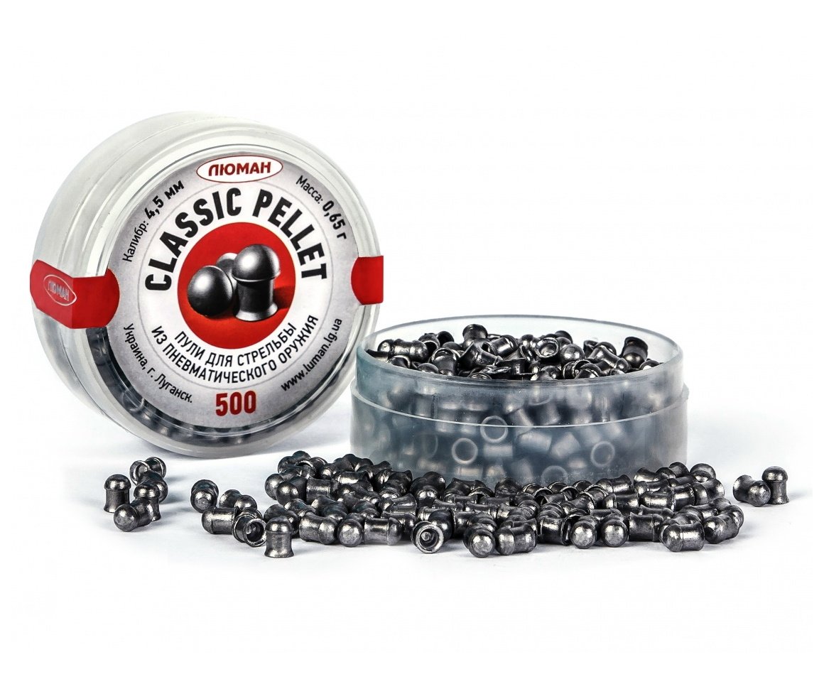 Пули пневматические «Люман» Classic pellets 4,5 мм, 0,65 г (500 штук)