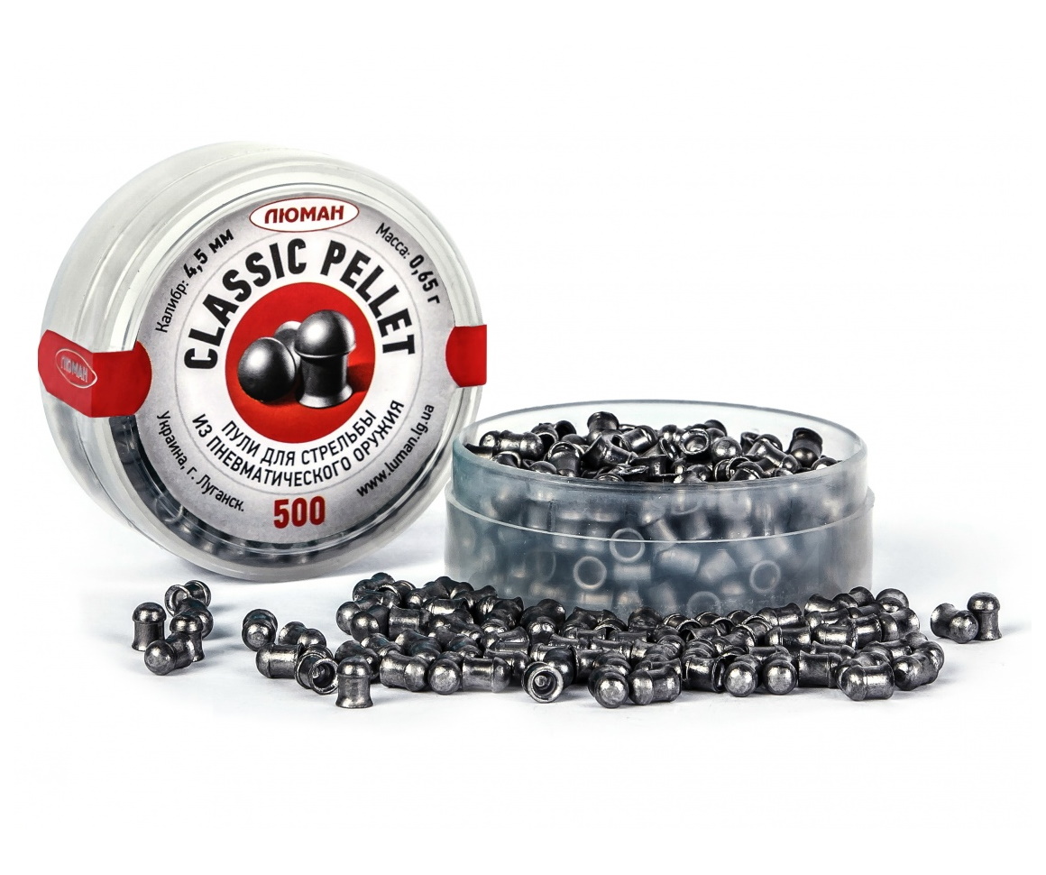 Пули пневматические «Люман» Classic pellets 4,5 мм, 0,65 г (500 штук)