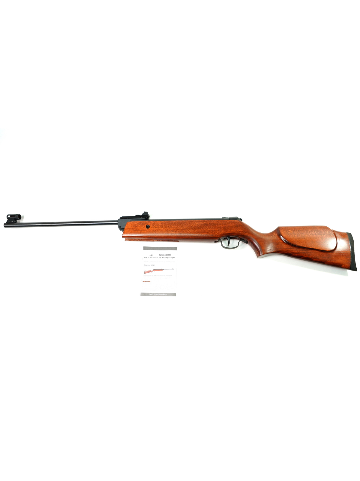 Винтовка пневматическая Borner Beta Wood Classic ( переломка, дерево,XS12, 3 Дж ) 4.5 мм