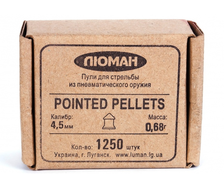 Пули пневматические «Люман» Pointed pellets 4,5 мм, 0,68 г (1250 штук)