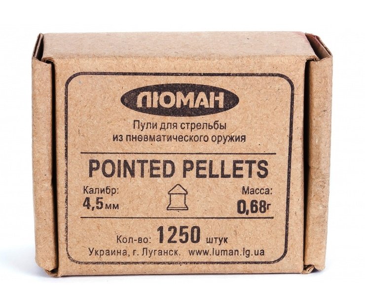 Пули пневматические «Люман» Pointed pellets 4,5 мм, 0,68 г (1250 штук)