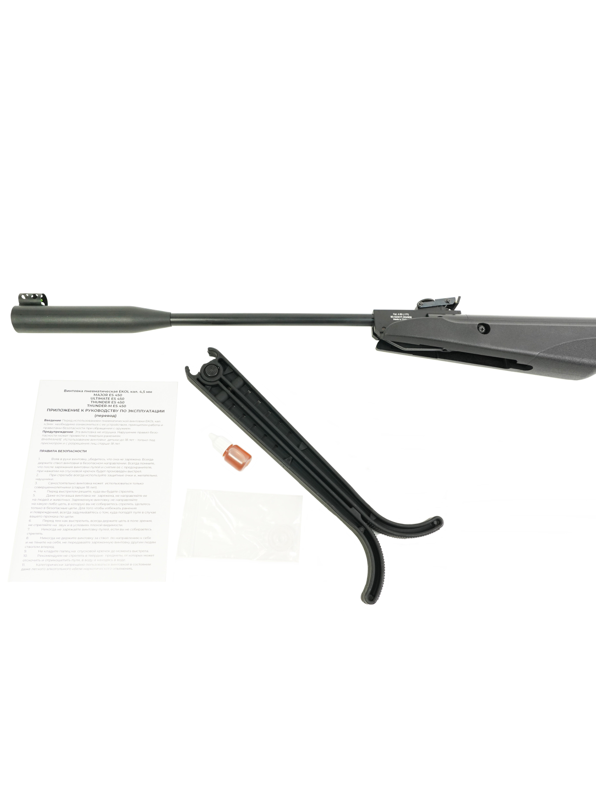 Винтовка пневм. EKOL THUNDER ES 450 Black, кал. 4,5 мм, 3 Дж