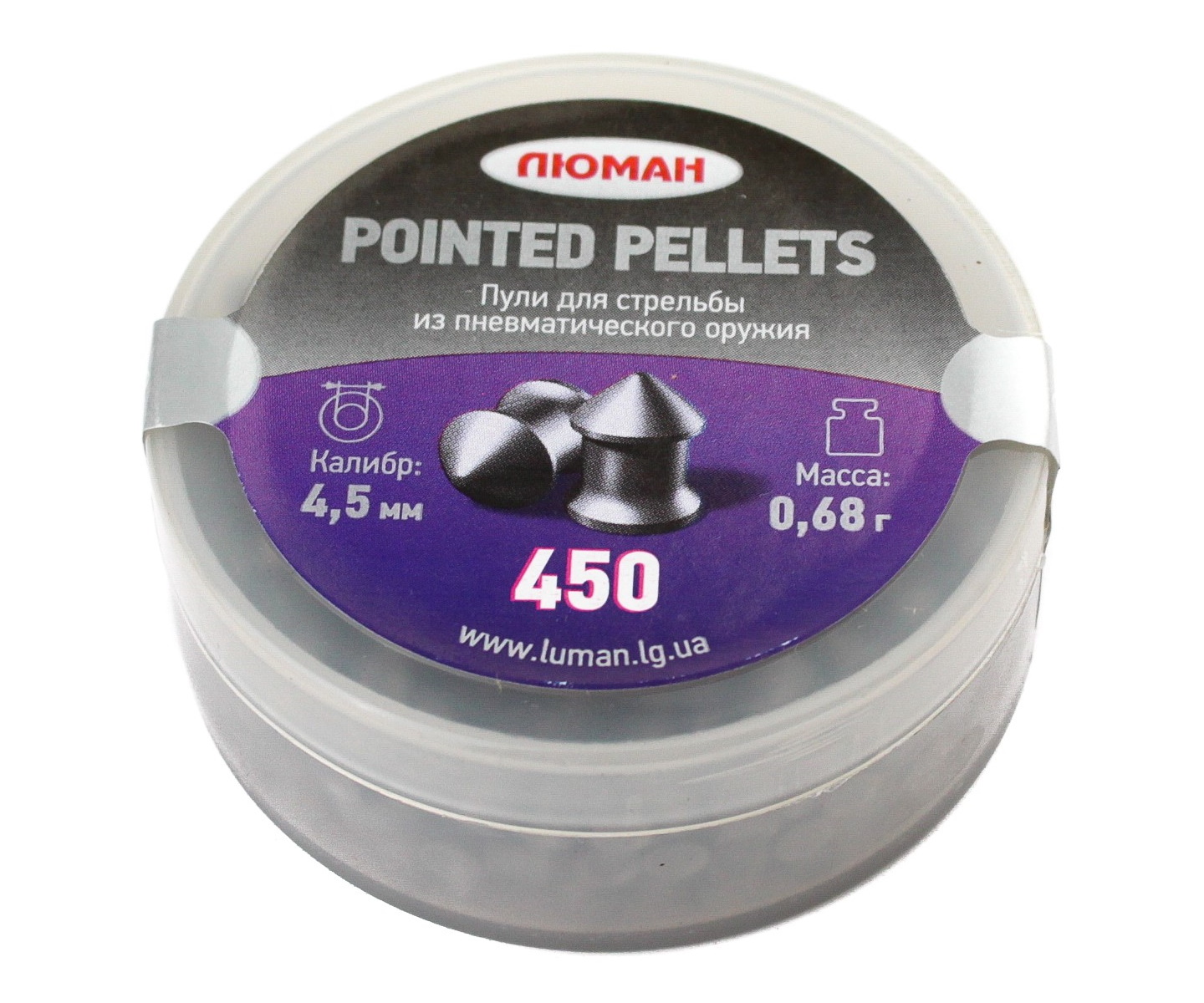 Пули пневматические «Люман» Pointed pellets 4,5 мм, 0,68 г (450 штук)