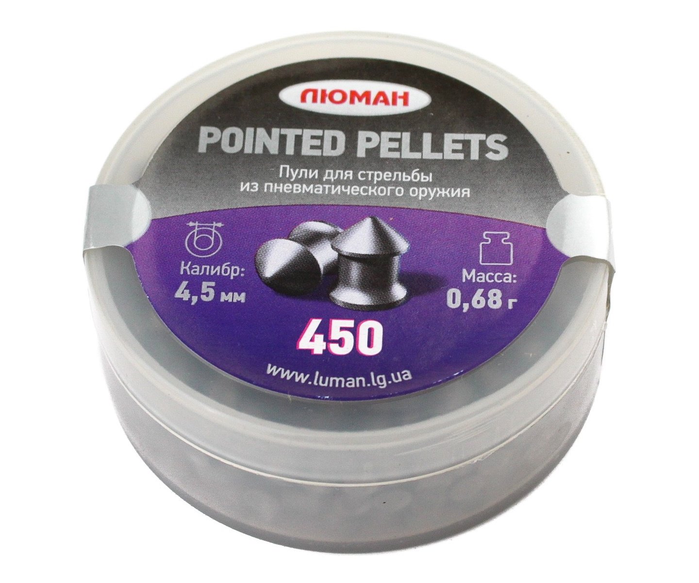 Пули пневматические «Люман» Pointed pellets 4,5 мм, 0,68 г (450 штук)