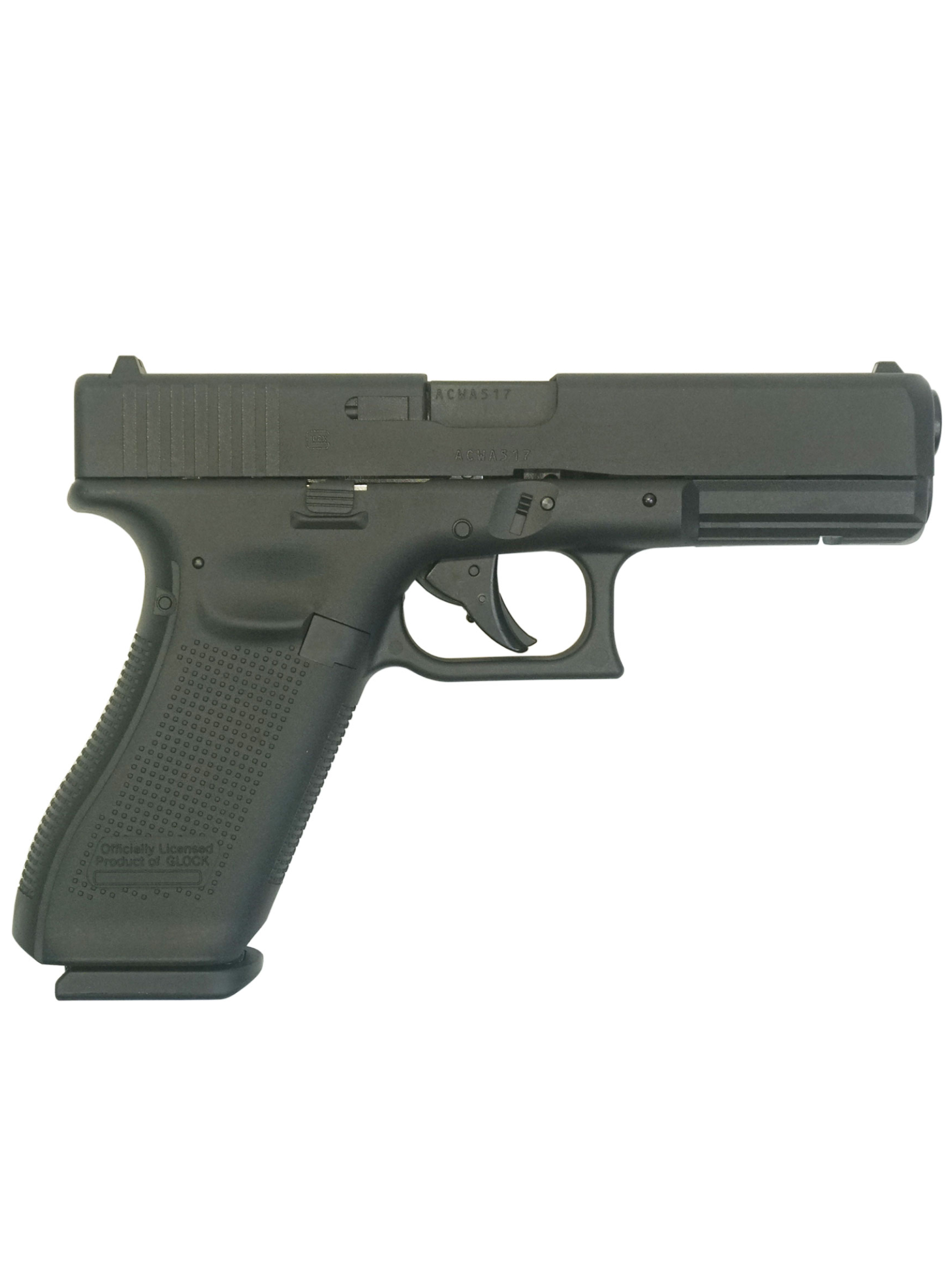 Пистолет пневм. Umarex Glock 17 кал.4,5мм (Gen 5)