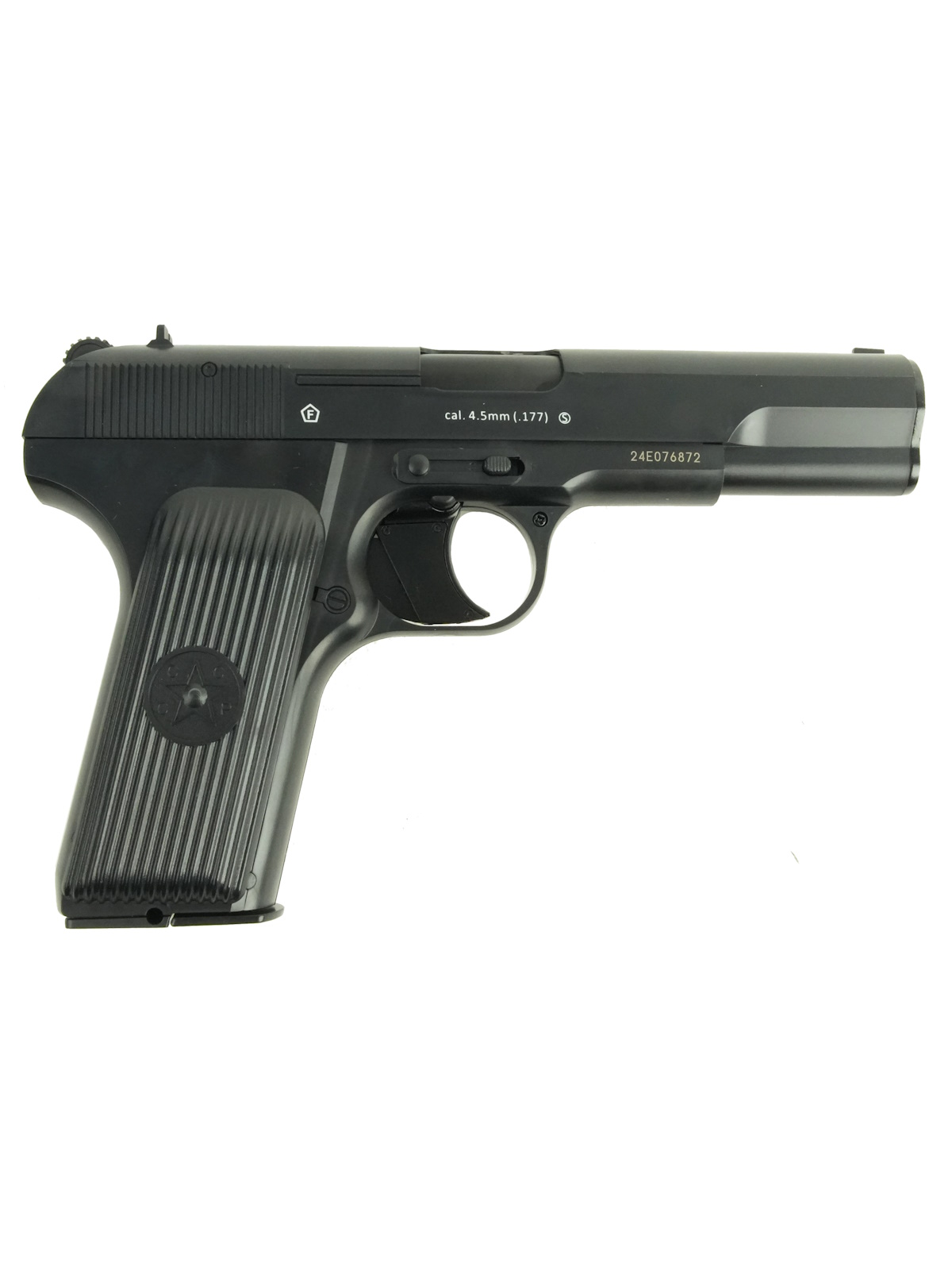 Пистолет пневм. BORNER TT-X (Токарева), кал. 4,5 мм