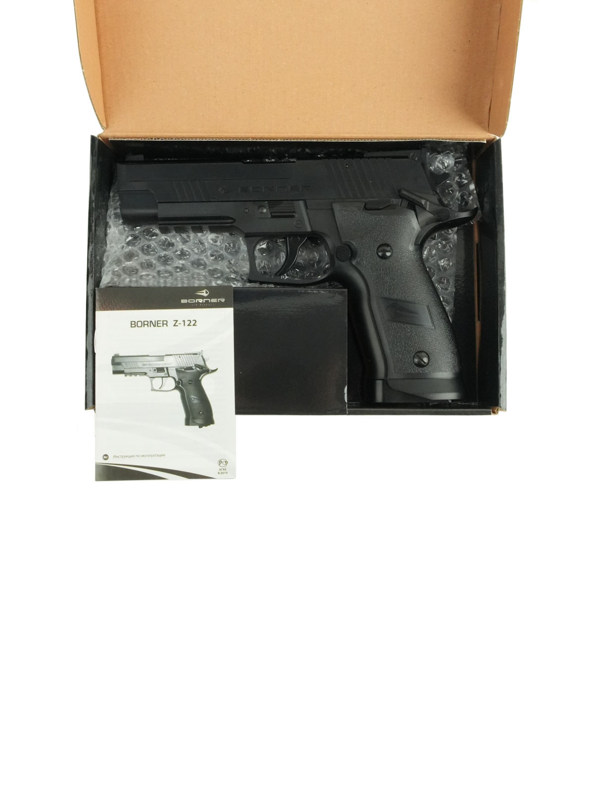 Пистолет пневм. BORNER Z122 (SS P226), кал. 4,5 мм