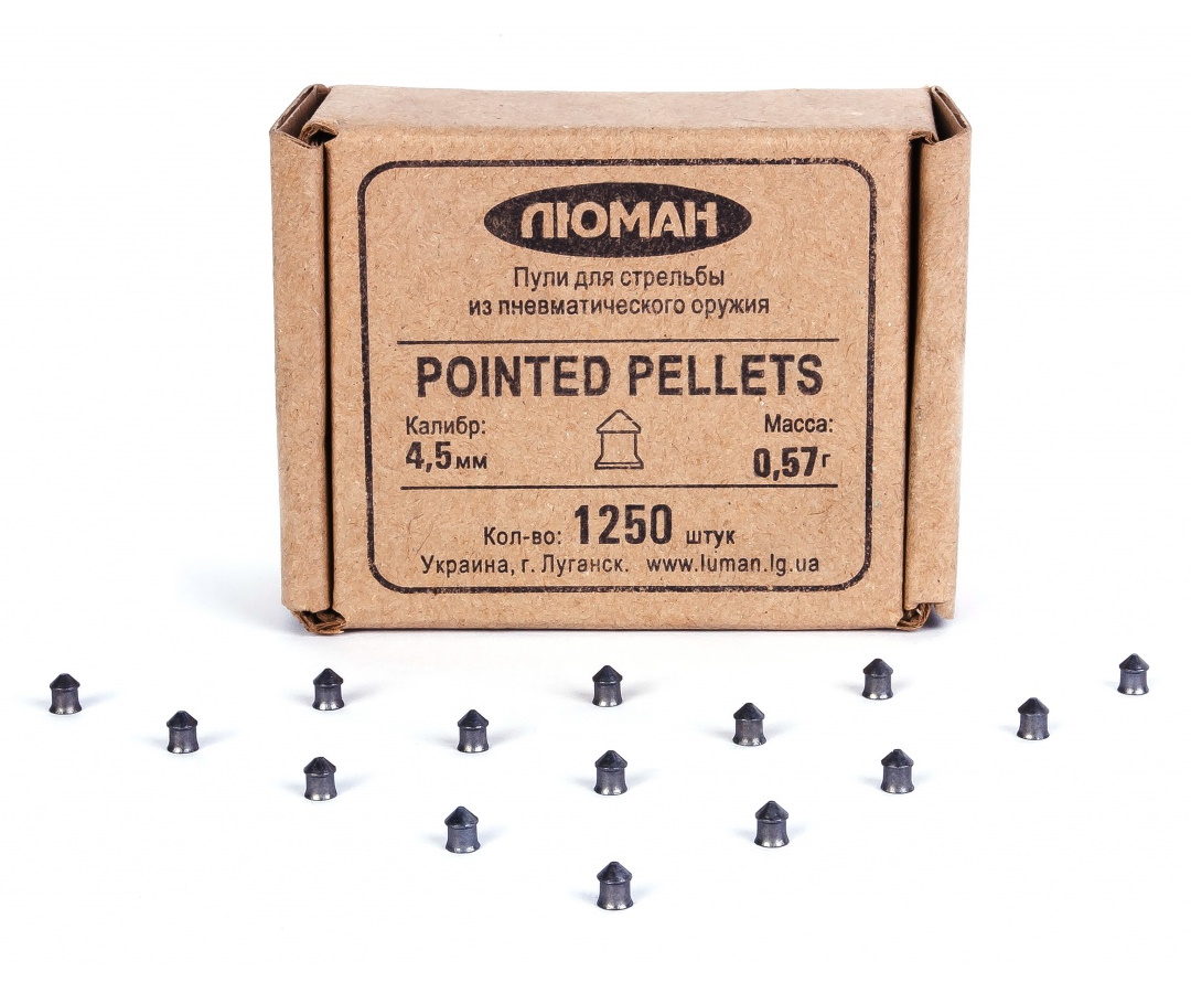 Пули пневматические «Люман» Pointed pellets 4,5 мм, 0,57 г (1250 штук)