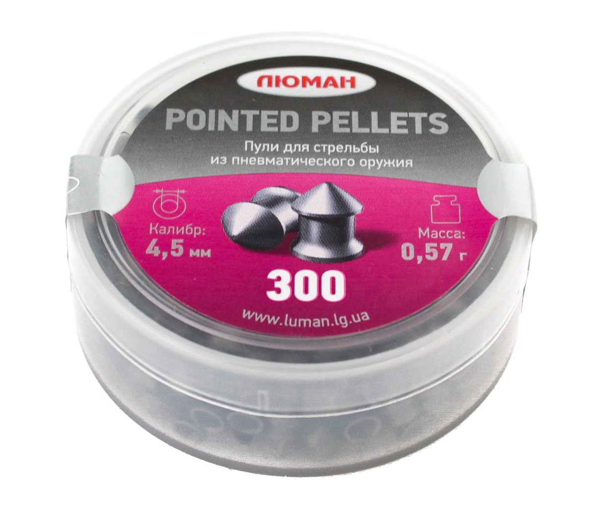 Пули пневматические «Люман» Pointed pellets 4,5 мм, 0,57 г (300 штук)
