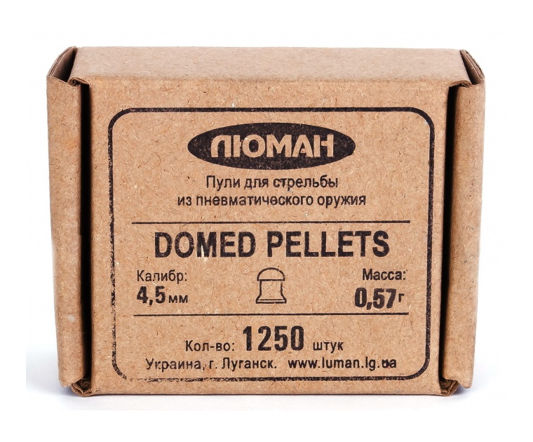 Пули пневматические «Люман» Domed pellets 4,5 мм, 0,57 г (1250 штук)