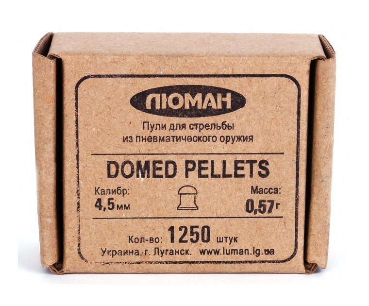 Пули пневматические «Люман» Domed pellets 4,5 мм, 0,57 г (1250 штук)