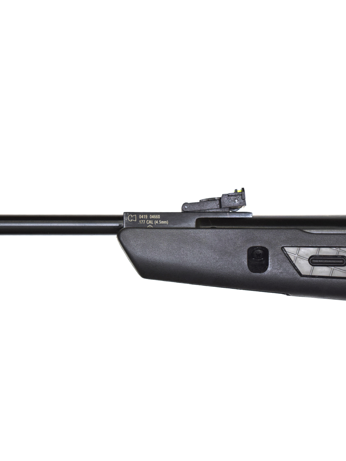 Винтовка пневм. Hatsan  Striker 1000S (переломка, пластик), кал.4,5 мм, 3 Дж.