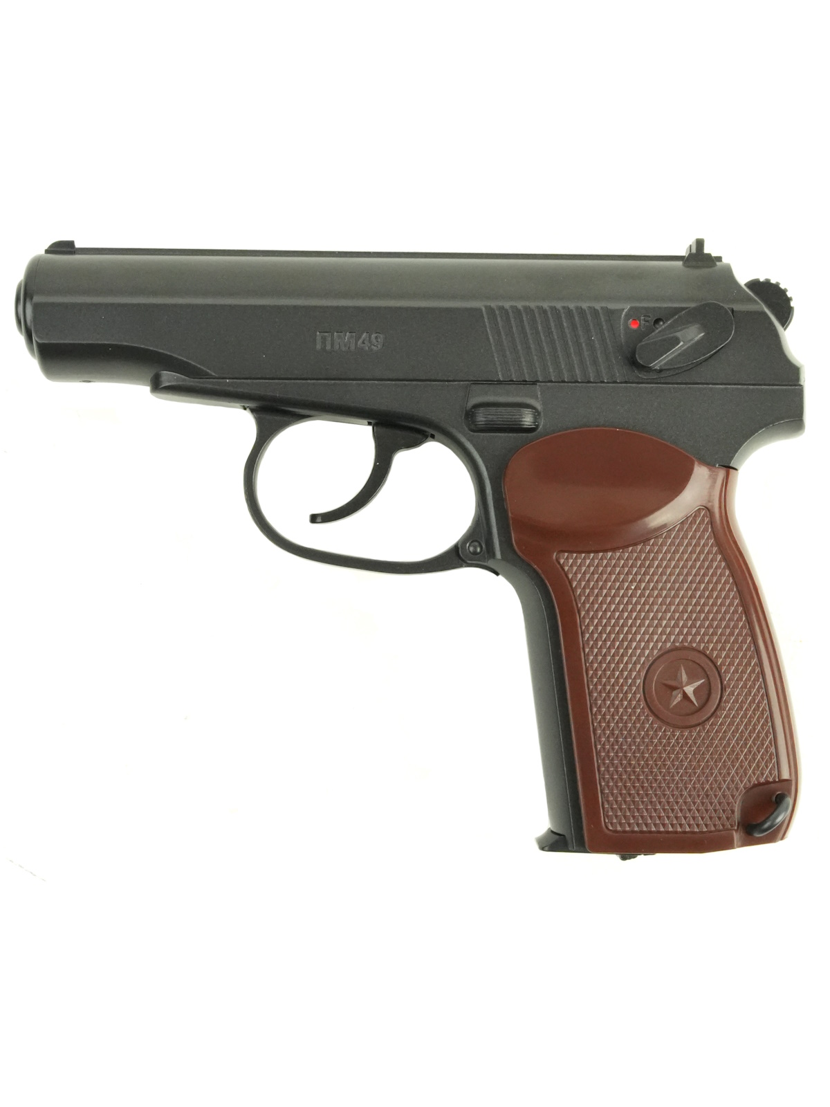 Пистолет пневм. BORNER PM49, кал. 4,5 мм