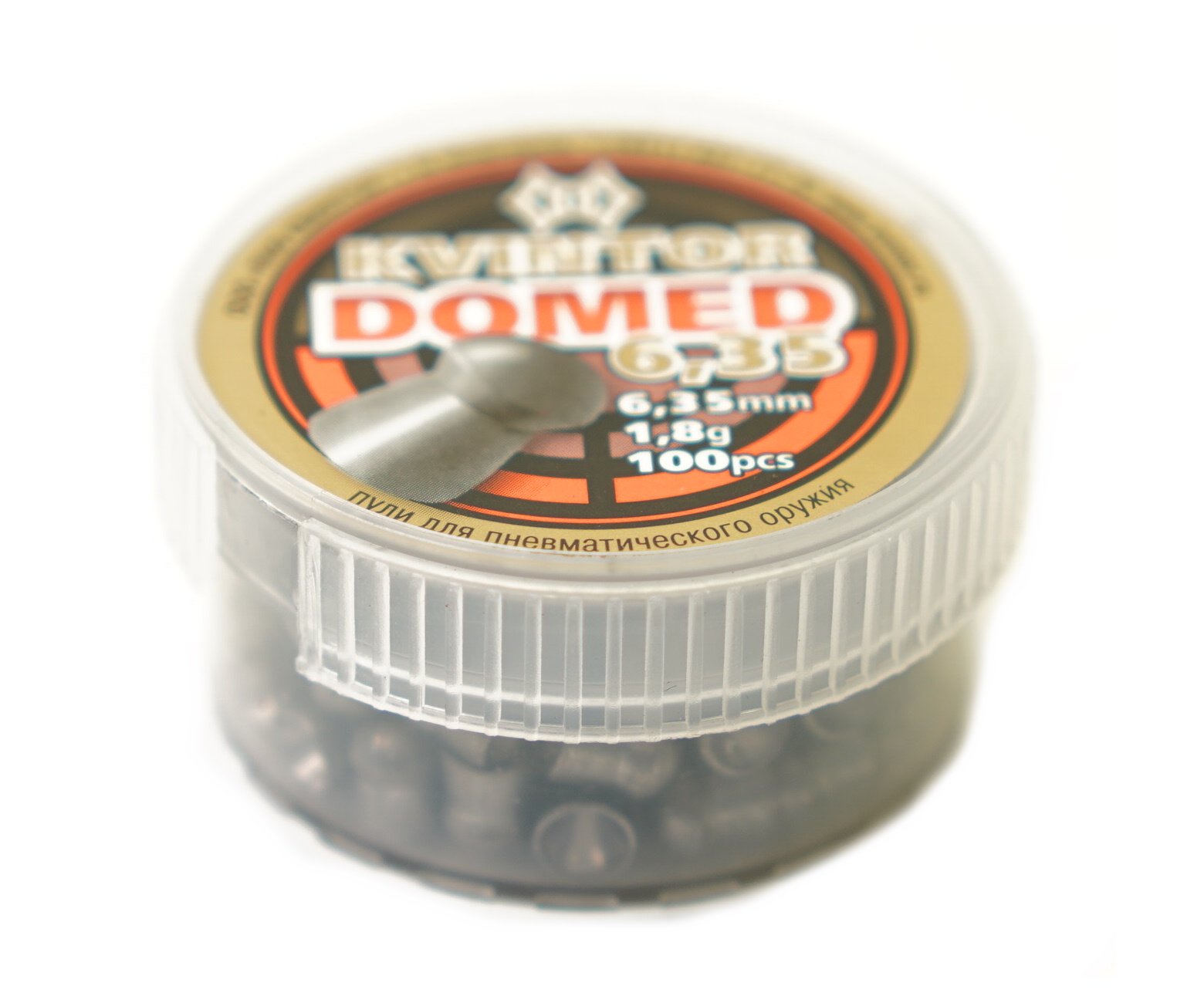 Пули пневматические Квинтор Domed 6,35 мм, 1,8 г (100 штук)