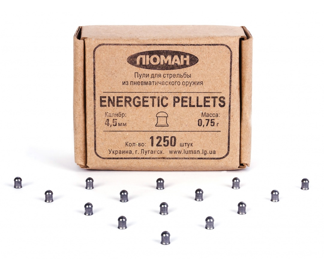 Пули пневматические «Люман» Energetic pellets 4,5 мм, 0,75 г (1250 штук)