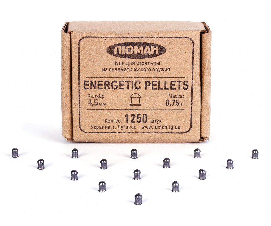 Пули пневматические «Люман» Energetic pellets 4,5 мм, 0,75 г (1250 штук)