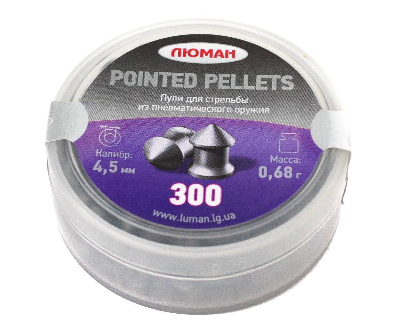 Пули пневматические «Люман» Pointed pellets 4,5 мм, 0,68 г (300 штук)