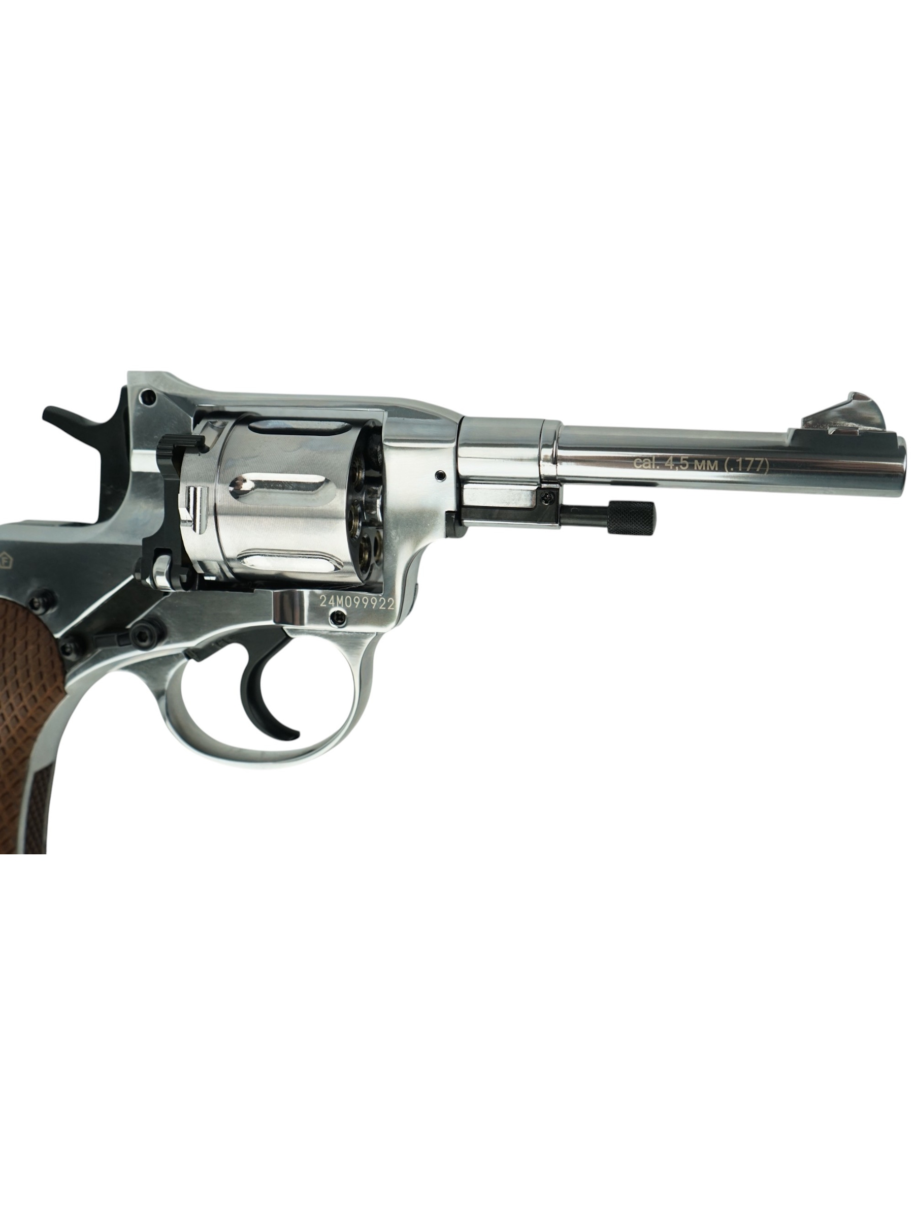 Пистолет пневм. BORNER NGT-P Silver, кал. 4,5 мм/pellets