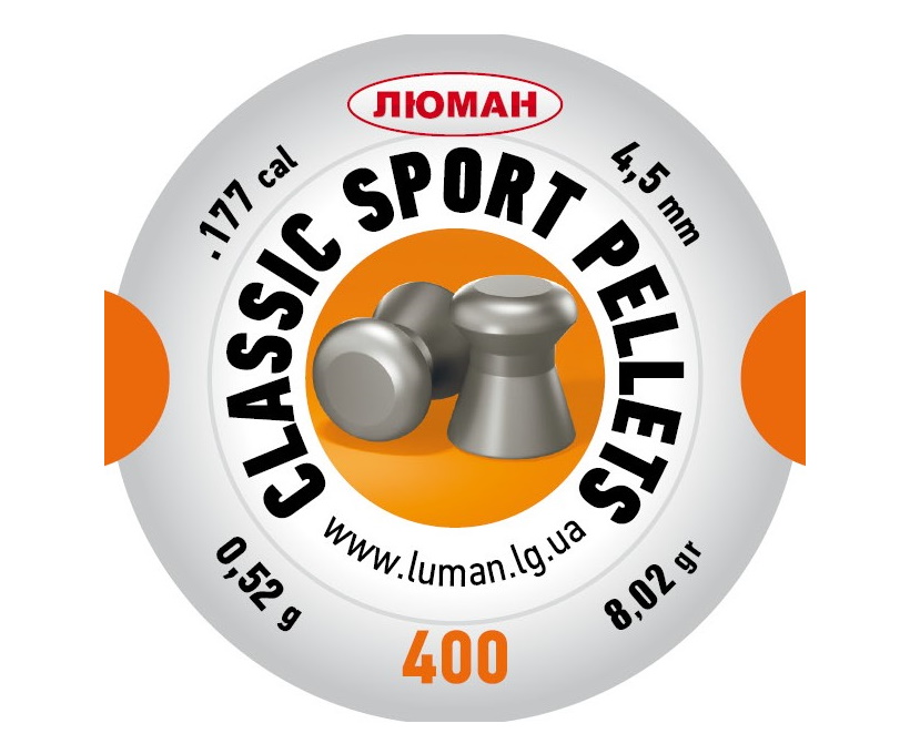 Пули пневматические «Люман» Classic Sport pellets 4,5 мм, 0,52 г (400 штук)