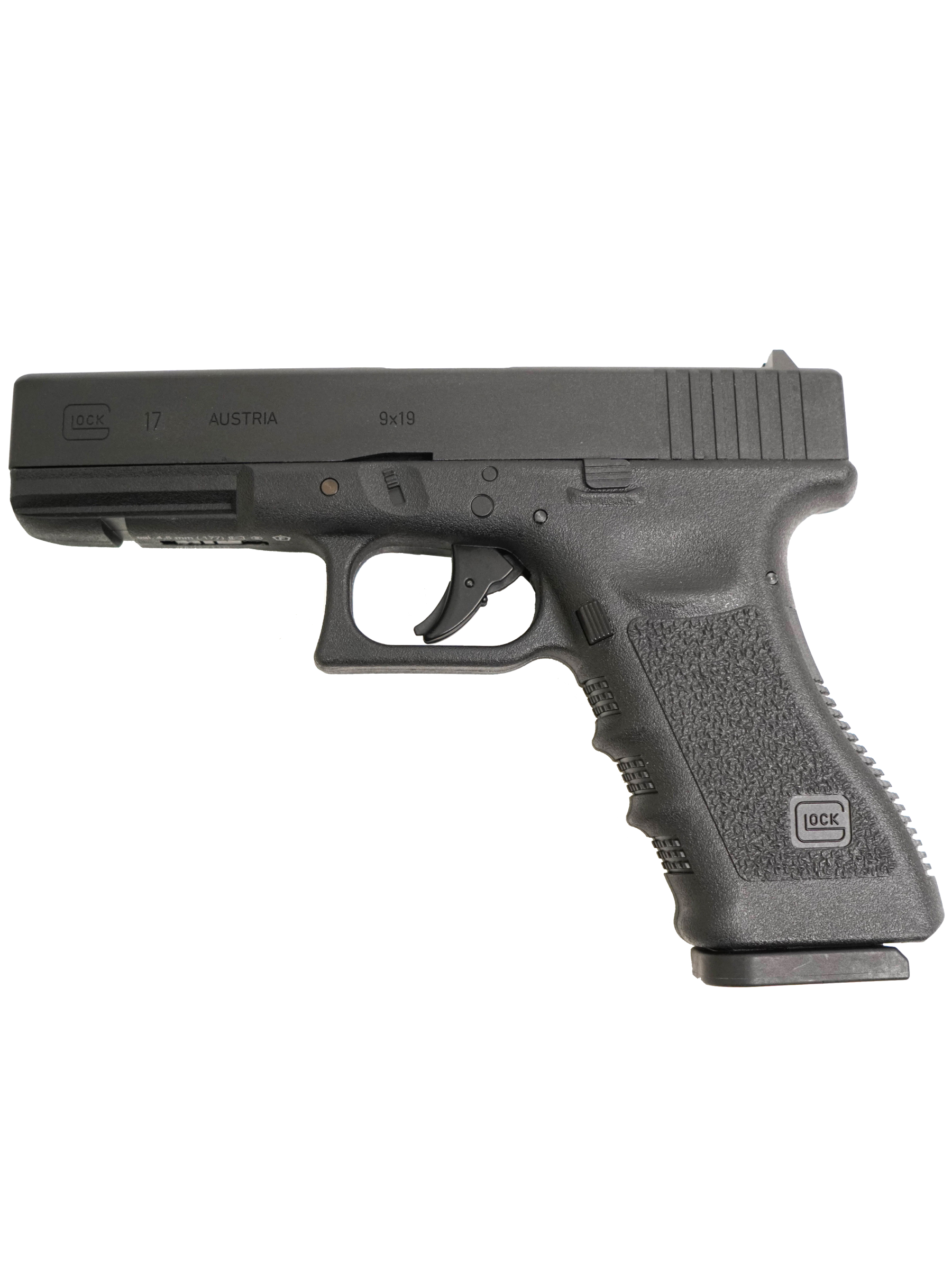 Пистолет пневм. Umarex Glock 17 кал.4,5мм (метал, черный, кейс, blowback, pellet, BB)