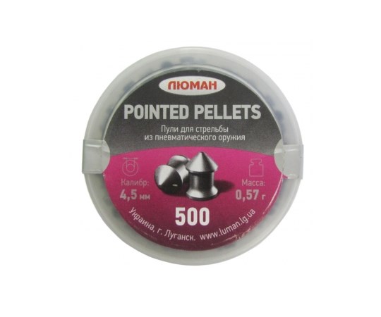 Пули пневматические «Люман» Pointed pellets 4,5 мм, 0,57 г (500 штук)