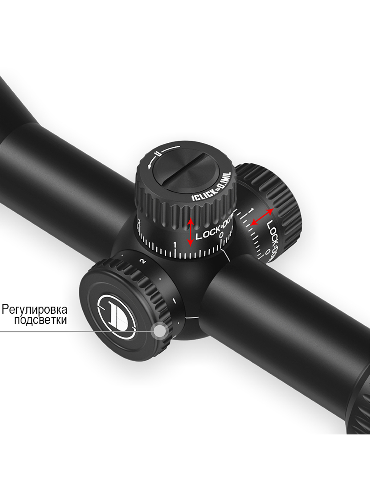 Оптический прицел Discovery MS 2-10X40IR, 25,4 мм, подсветка, на Weaver