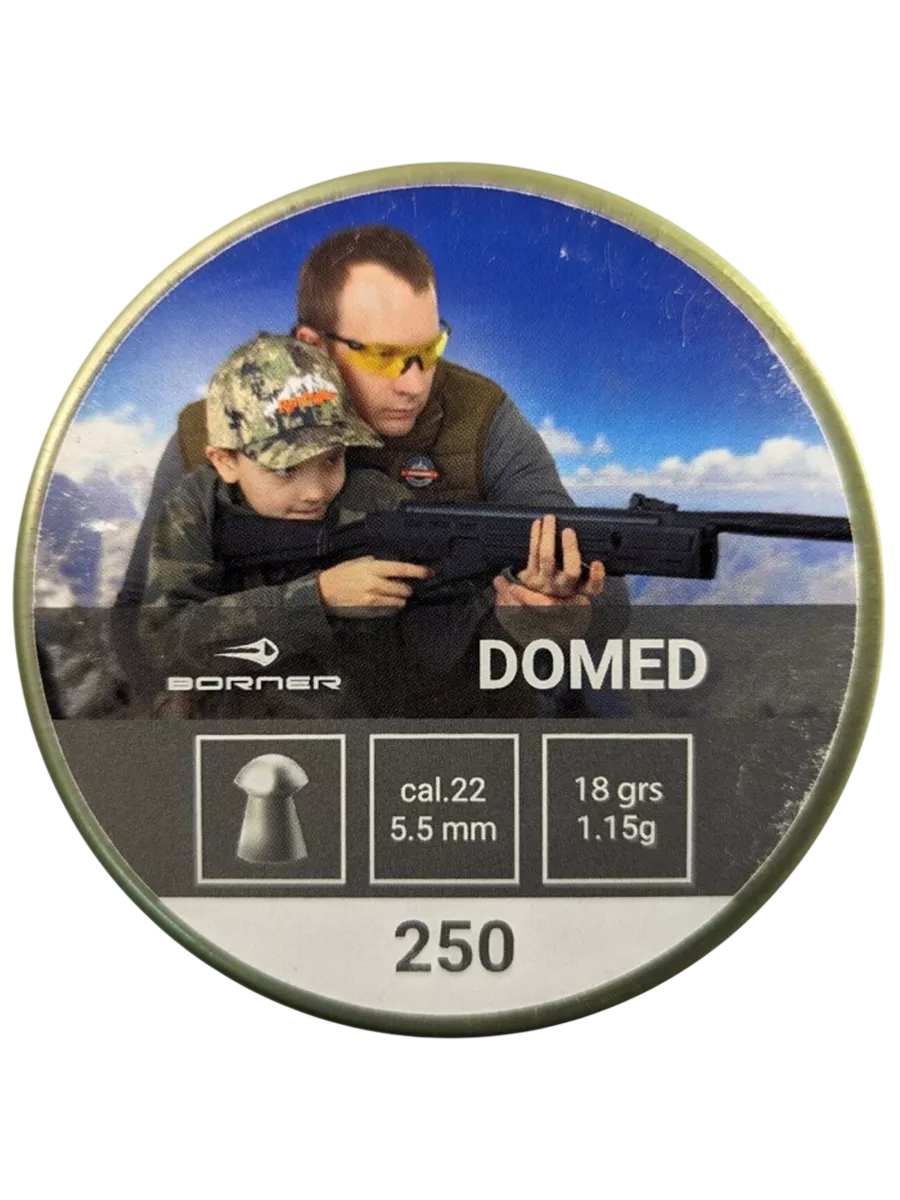 Пули пневматические Borner Domed 5,5 мм 1,15 г,(250 штук)