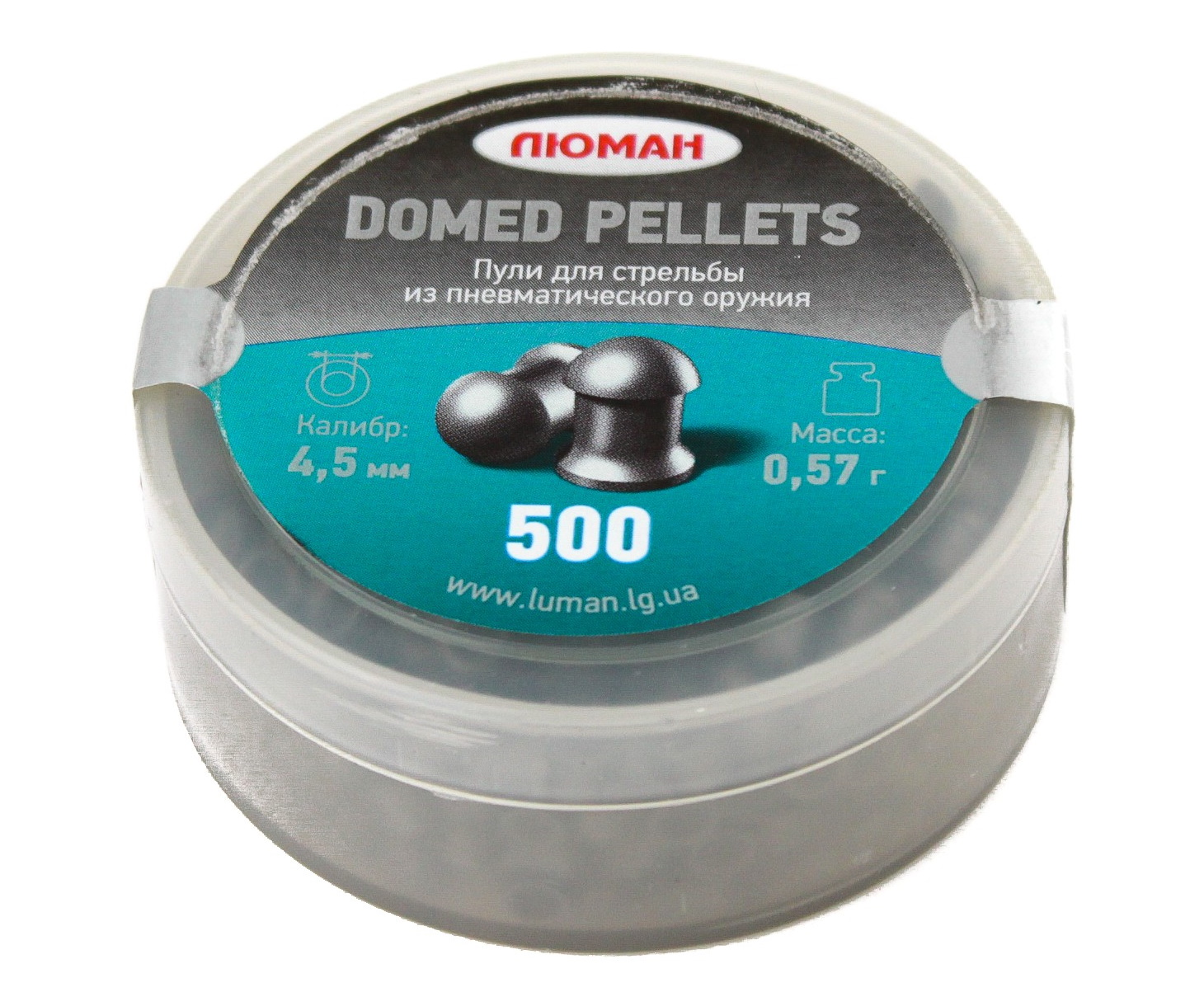 Пули пневматические «Люман» Domed pellets 4,5 мм, 0,57 г (500 штук).
