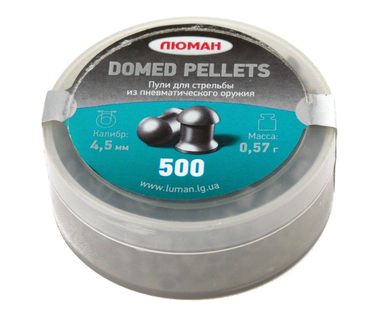 Пули пневматические «Люман» Domed pellets 4,5 мм, 0,57 г (500 штук).