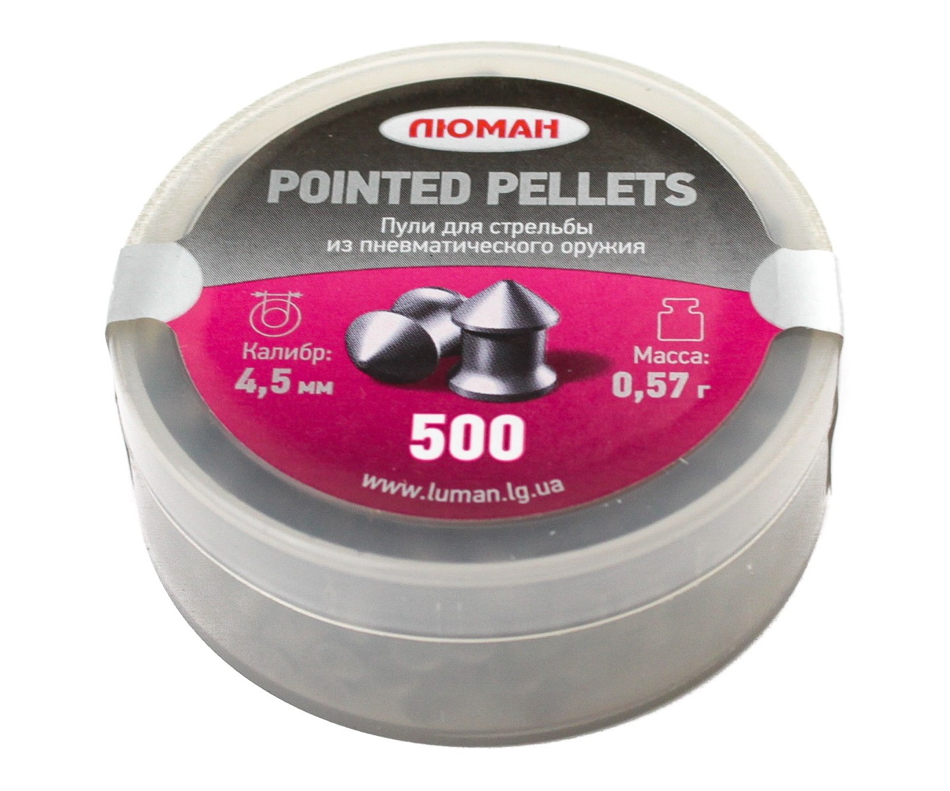 Пули пневматические «Люман» Pointed pellets 4,5 мм, 0,57 г (500 штук)